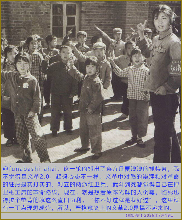 https://media.pincong.rocks/1adf78c025164c739daf4b41482352fc.jpg?width=606&height=732
