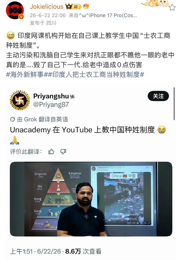 https://media.pincong.rocks/1ae46fc05375490ab71e7d81e043c391.jpg?width=628&height=900