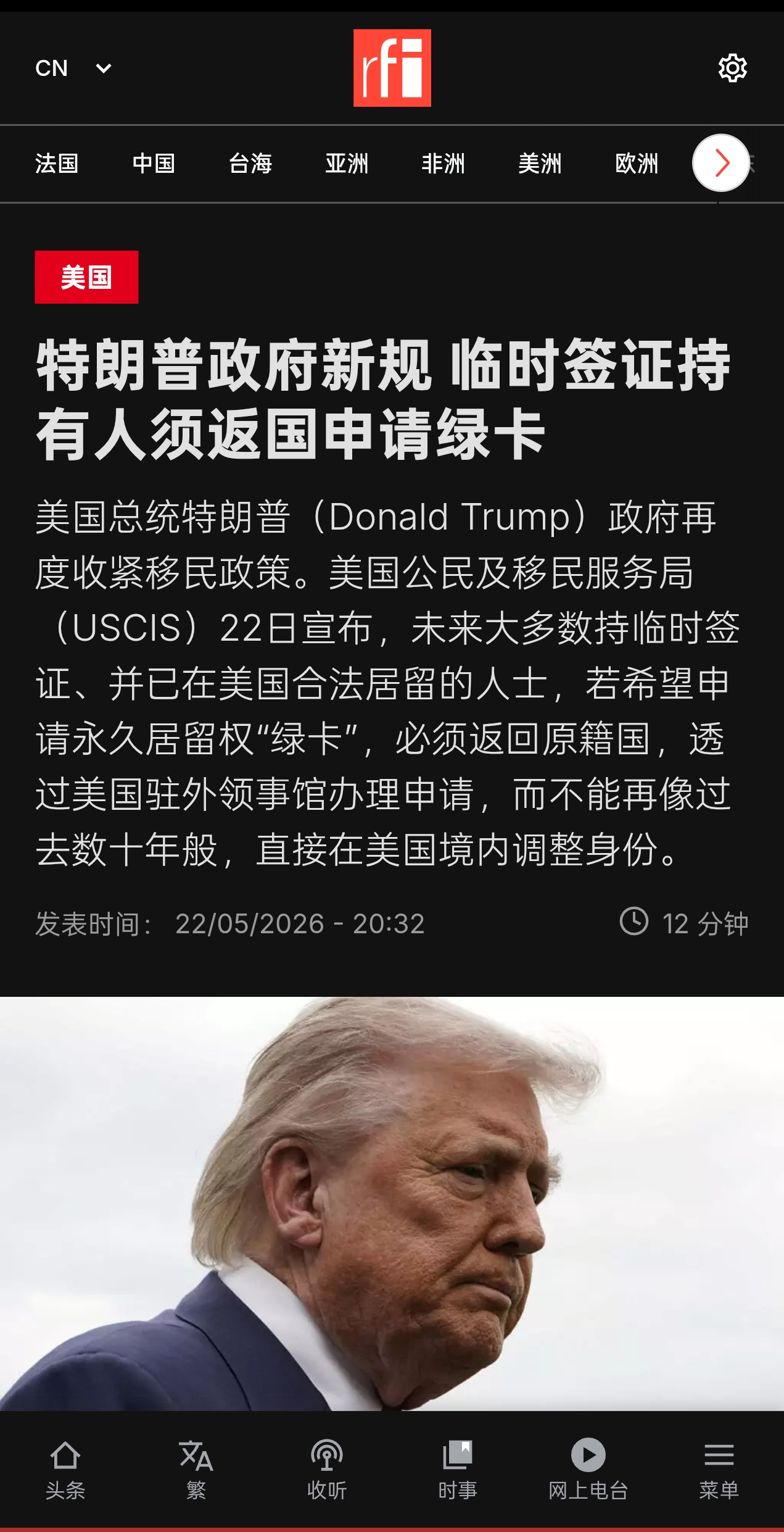 https://media.pincong.rocks/1b6127a7c1ca422ea3c6bb86528dc340.jpg?width=1271&height=2482