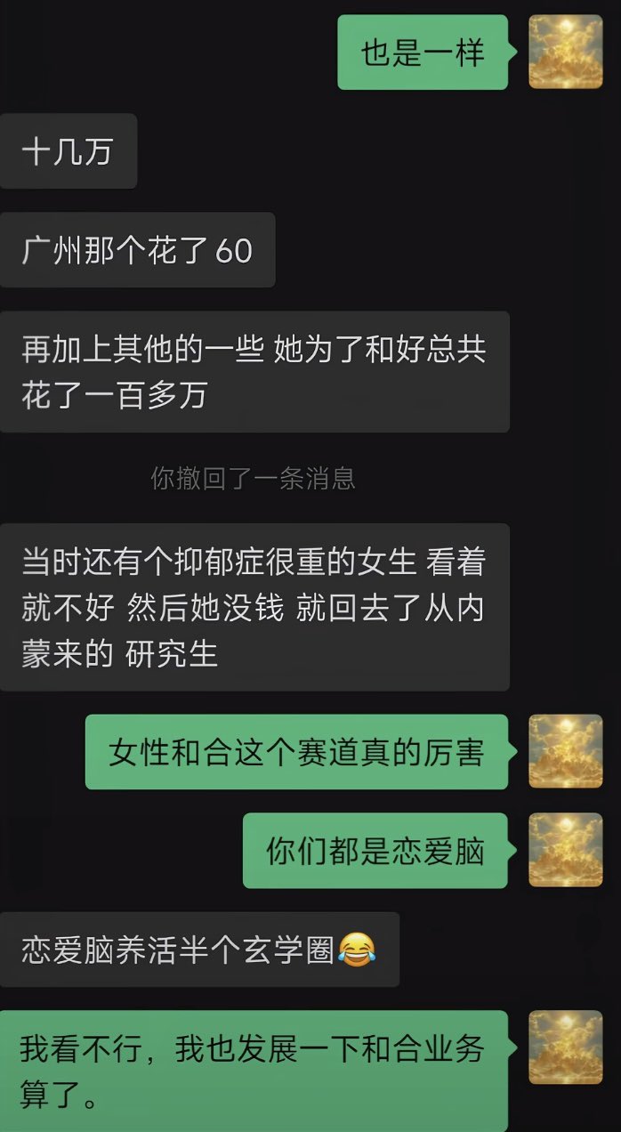 https://media.pincong.rocks/1bc44b30c8d446918bb0cf9088d5bcc9.jpg?width=698&height=1272
