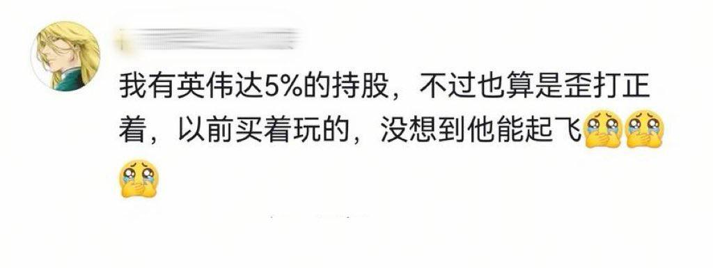 https://media.pincong.rocks/1bcf49abd23143208f295e52e0eaa804.jpg?width=1024&height=385