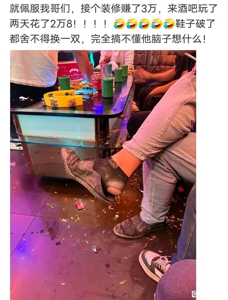 https://media.pincong.rocks/1c0b80bce781409a94f1f7ce20c939dc.jpg?width=960&height=1265