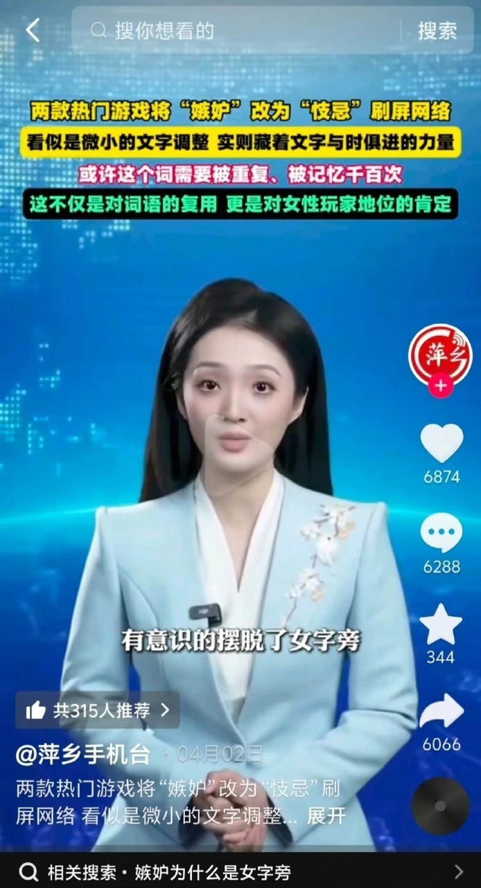 https://media.pincong.rocks/1c5464e83b014ccdaa631910cf6d5d25.jpg?width=694&height=1280