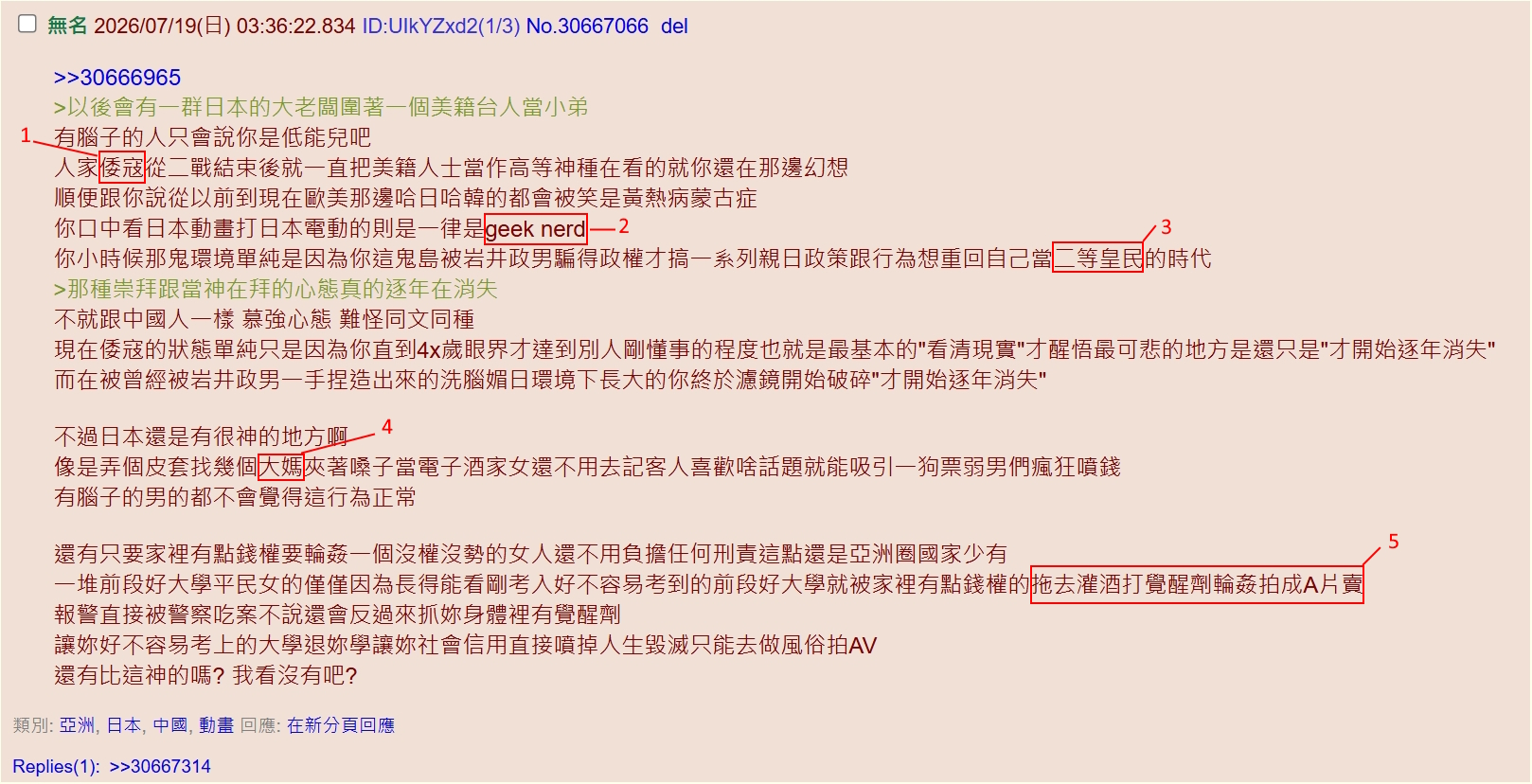 https://media.pincong.rocks/1cbc6a31c34e478c922f6ef0de1b1729.jpg?width=1618&height=828