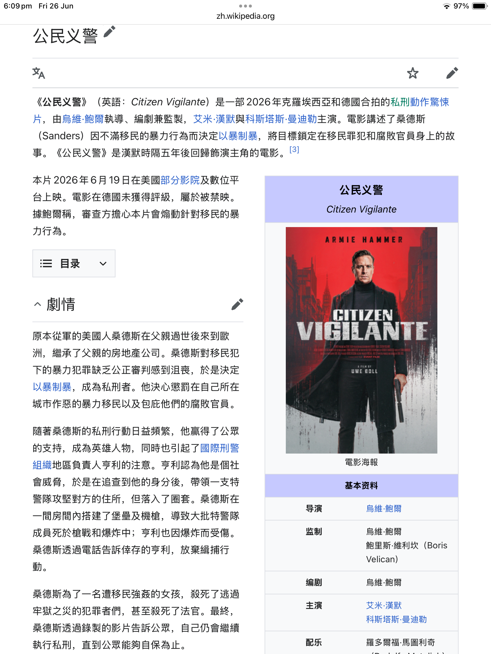 https://media.pincong.rocks/1ccee22d594d4c8991f7a94d696f631d.png?width=1620&height=2160