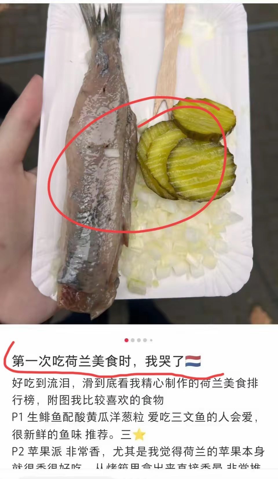 https://media.pincong.rocks/1ce7e688661744869adedefd7a93ca61.jpg?width=960&height=1654