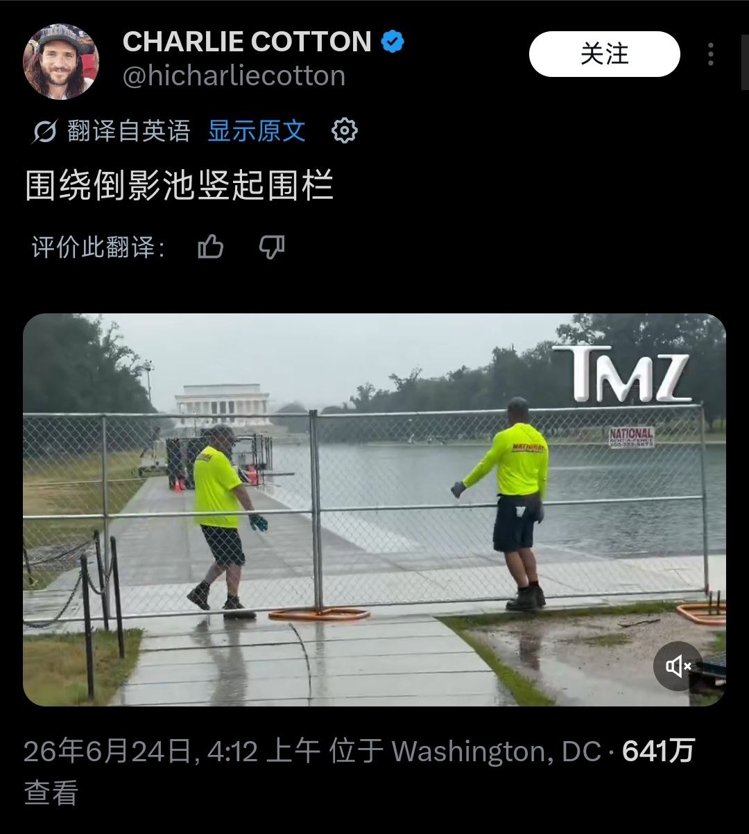 https://media.pincong.rocks/1d5c3514672d4e3f9d899dc740adc0fe.jpg?width=1080&height=1203