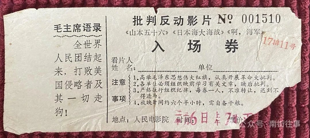 https://media.pincong.rocks/1d5fcb80695b4061ab844611d4ebed20.jpg?width=1080&height=481