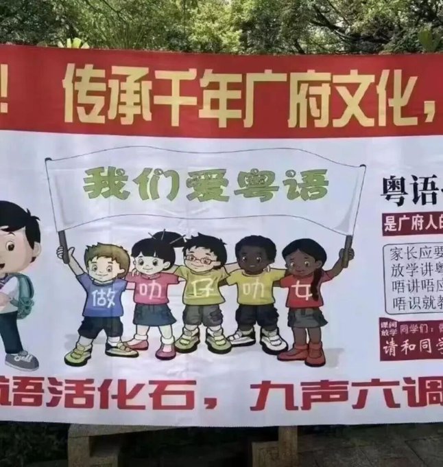 https://media.pincong.rocks/1d9e274b12654358a7810e7698247f92.jpg?width=646&height=680