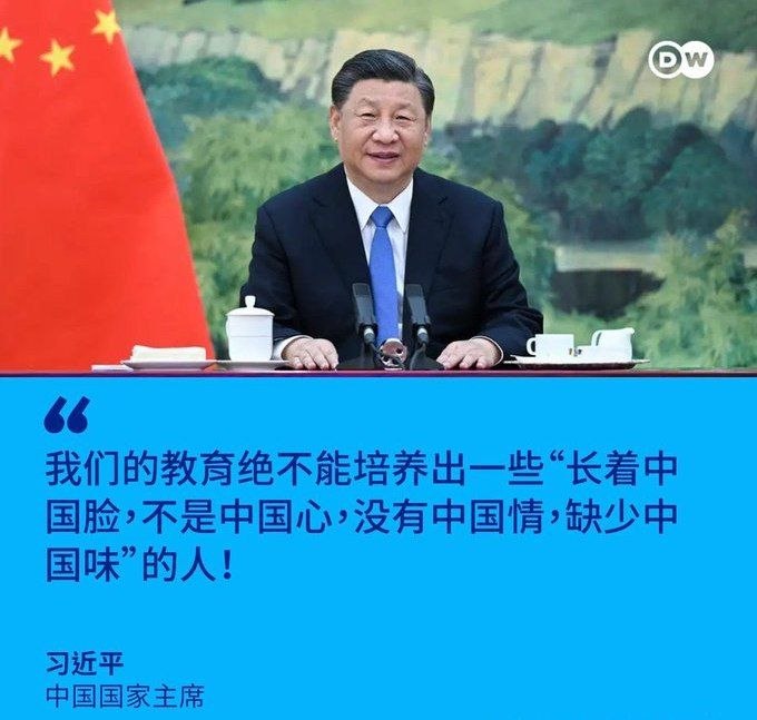 https://media.pincong.rocks/1dc716b6d388432695dc1e05d1083c57.jpg?width=680&height=647
