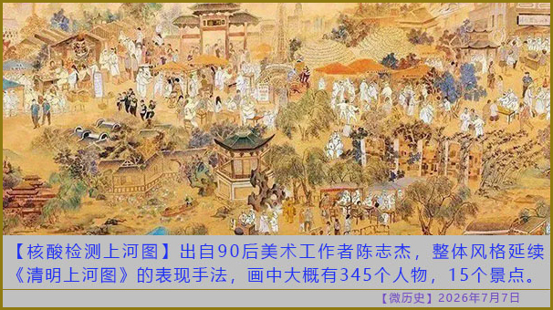 https://media.pincong.rocks/1dd4e8bba0374abe9af7626f3657db1a.jpg?width=606&height=340