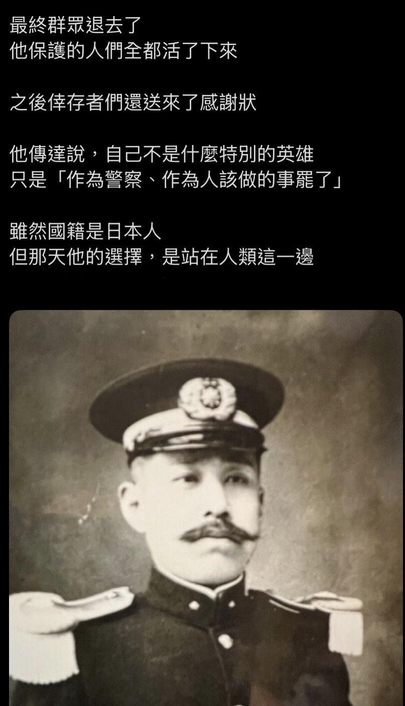 https://media.pincong.rocks/1e3b79ffdb0c48fc87a5870ede589e0b.jpg?width=807&height=1407