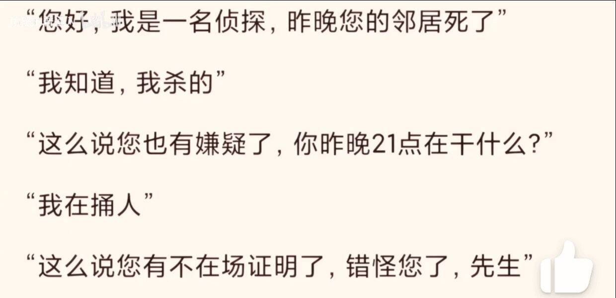https://media.pincong.rocks/1ec312fc998a480fa946ea6a0e4b7699.jpg?width=1240&height=600