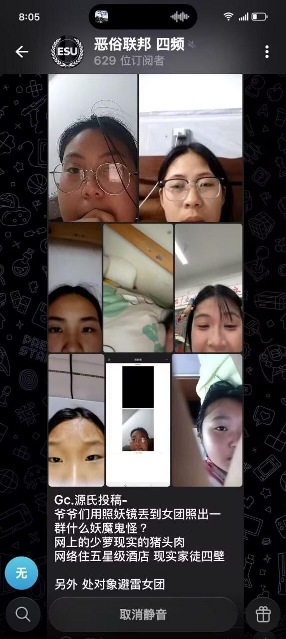 https://media.pincong.rocks/1eeb8165807f4e9787d208944c65ca26.jpg?width=573&height=1280