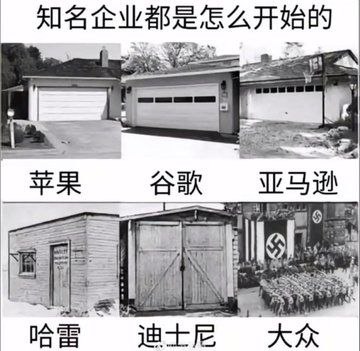 https://media.pincong.rocks/1ef196721d4a46bda4d6721647015158.jpg?width=360&height=351