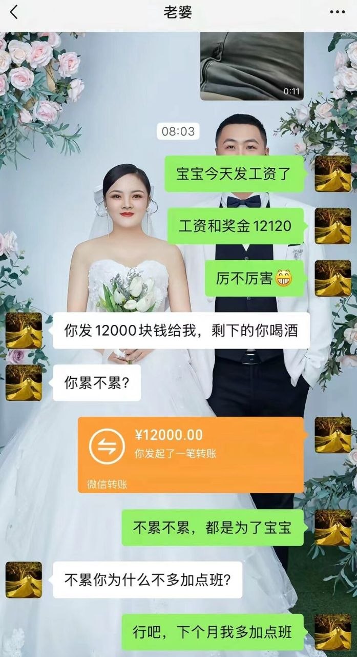 https://media.pincong.rocks/1f43edbaaaaa4027aabd3e90cca95c64.jpg?width=697&height=1280