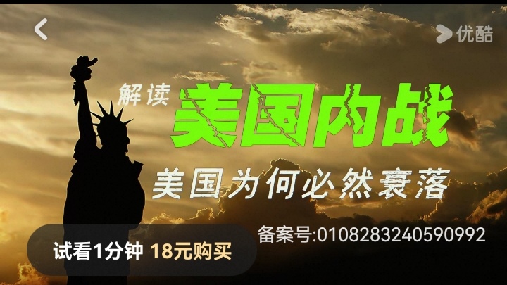 https://media.pincong.rocks/1f53661eae1343c28ebfb777b0ea0248.jpg?width=720&height=405