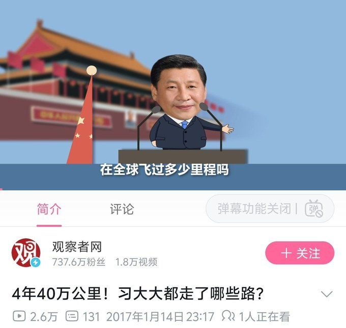 https://media.pincong.rocks/1f5ae0ddd9ad415fbc4f54357a24bd12.jpg?width=680&height=645