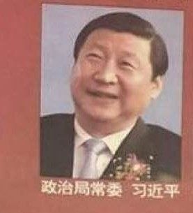 https://media.pincong.rocks/1fb0f8f866304f248420a9d45bf85583.jpg?width=277&height=305
