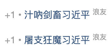 https://media.pincong.rocks/1fe32a23572549e1823250bbb5bcdd51.png?width=348&height=180