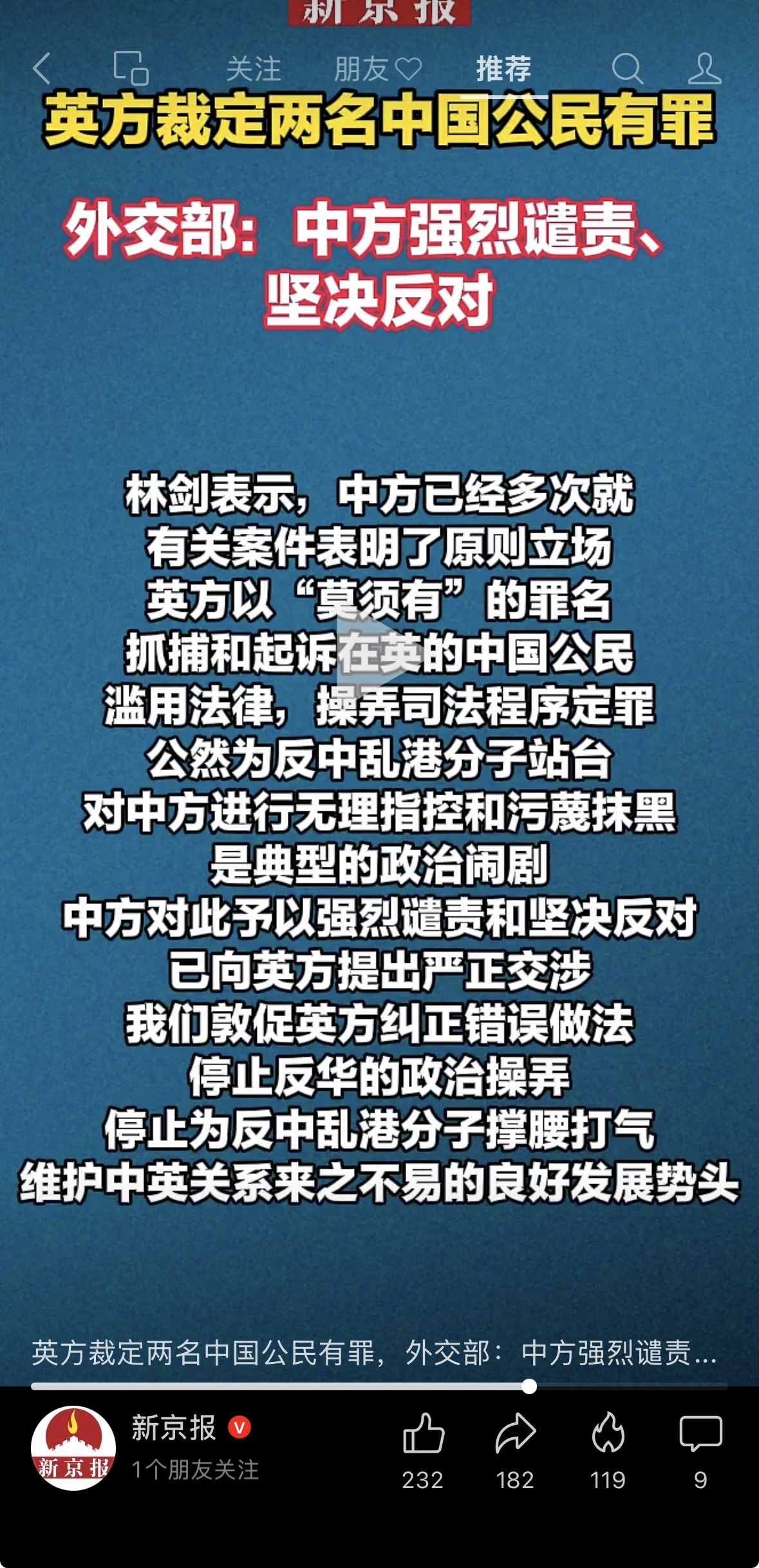 https://media.pincong.rocks/208f7c2585a24b06a6a9626f700bf788.jpg?width=1179&height=2435