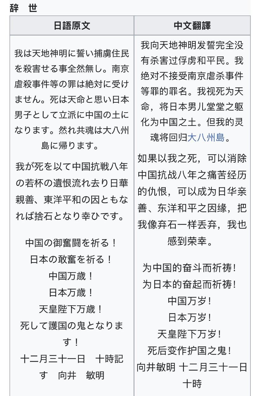 https://media.pincong.rocks/20a4f1dc974f486499c87cbac108ea42.jpg?width=841&height=1280