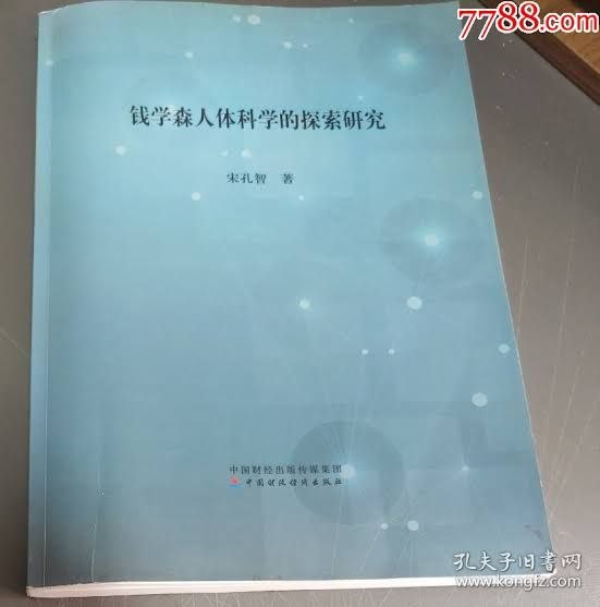 https://media.pincong.rocks/20ec5b8adf304b87948b1b857fc3eb97.jpg?width=551&height=557