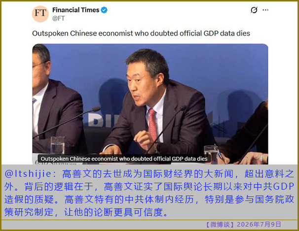 https://media.pincong.rocks/21411add74604b2fb116066470526039.jpg?width=606&height=469