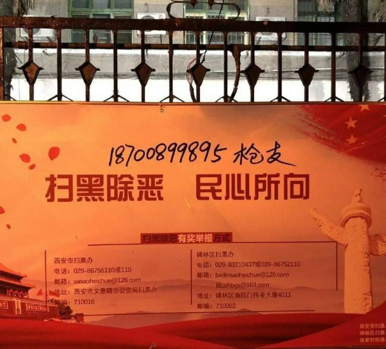 https://media.pincong.rocks/219f3f9be4224949853b0f03edf2dd4d.jpg?width=1280&height=1159