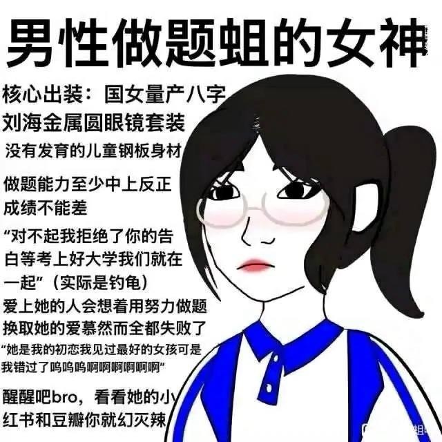 https://media.pincong.rocks/21ae1ad776b64af085ab99f7cbf1eca5.jpg?width=640&height=640