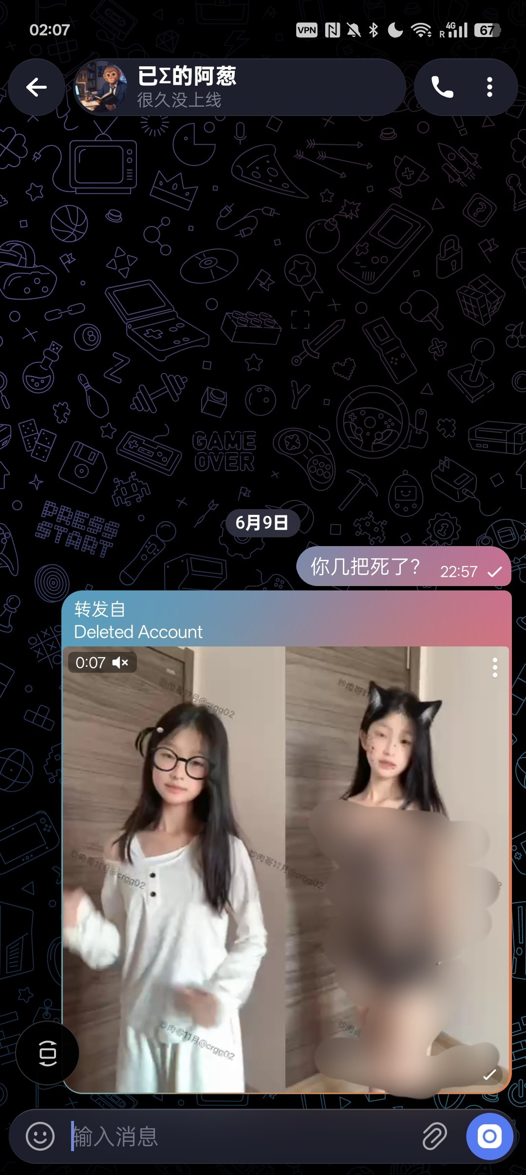 https://media.pincong.rocks/225124e61a8b4f189f9d623cd5147acb.jpg?width=1080&height=2412