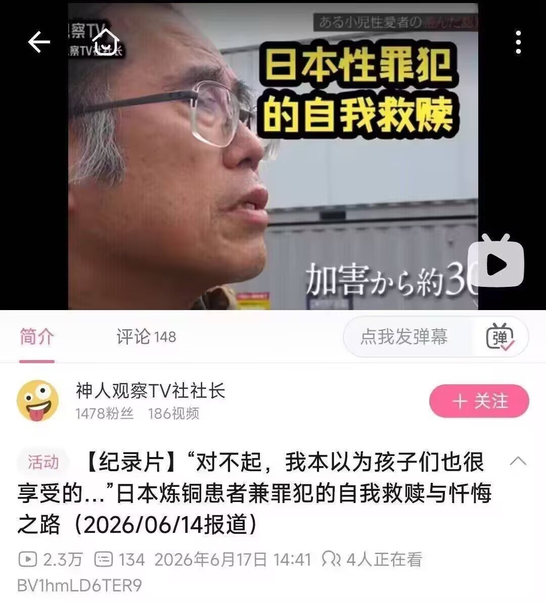 https://media.pincong.rocks/2256bc29afac46e3994336bc4a1c2ab8.jpg?width=1080&height=1192