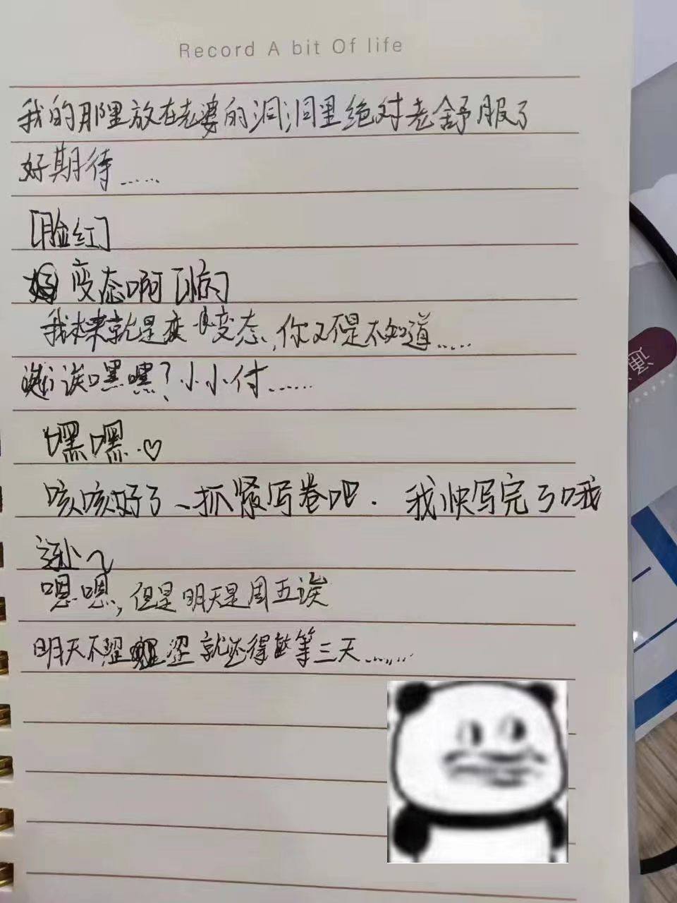 https://media.pincong.rocks/226f4efcfa0f4a06a0cdd310e078d656.jpg?width=960&height=1280