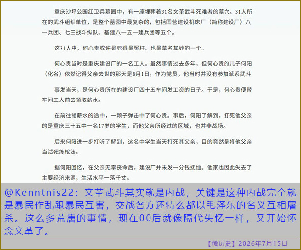 https://media.pincong.rocks/2289b1111ae44cf6bcc3e26517c9c209.jpg?width=606&height=505