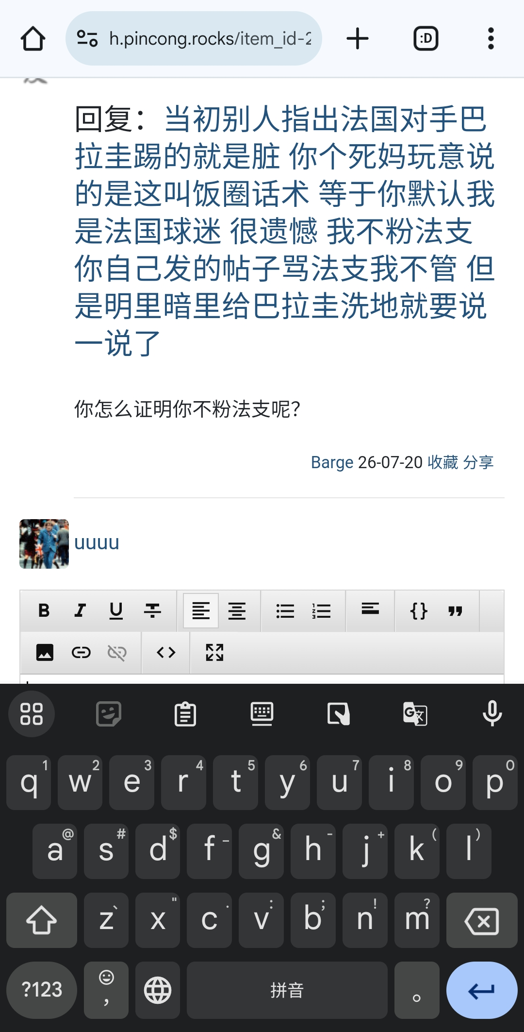 https://media.pincong.rocks/22cd061154a44b5b94c2ef3c27fadcf6.jpg?width=1080&height=2125