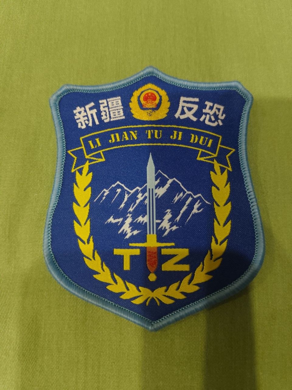 https://media.pincong.rocks/22d43109da42433f9eadcf6a63d767db.jpg?width=960&height=1280