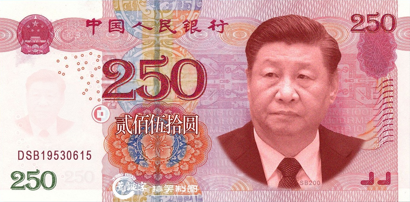https://media.pincong.rocks/238da6d82afb4d159b6f92ad0ee14d5b.jpg?width=1339&height=661