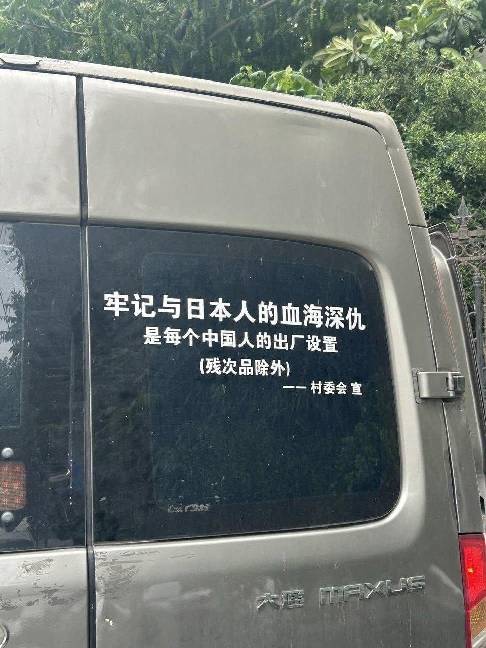 https://media.pincong.rocks/25a2ff30a4e84bdba19eeb98987b320c.jpg?width=960&height=1280