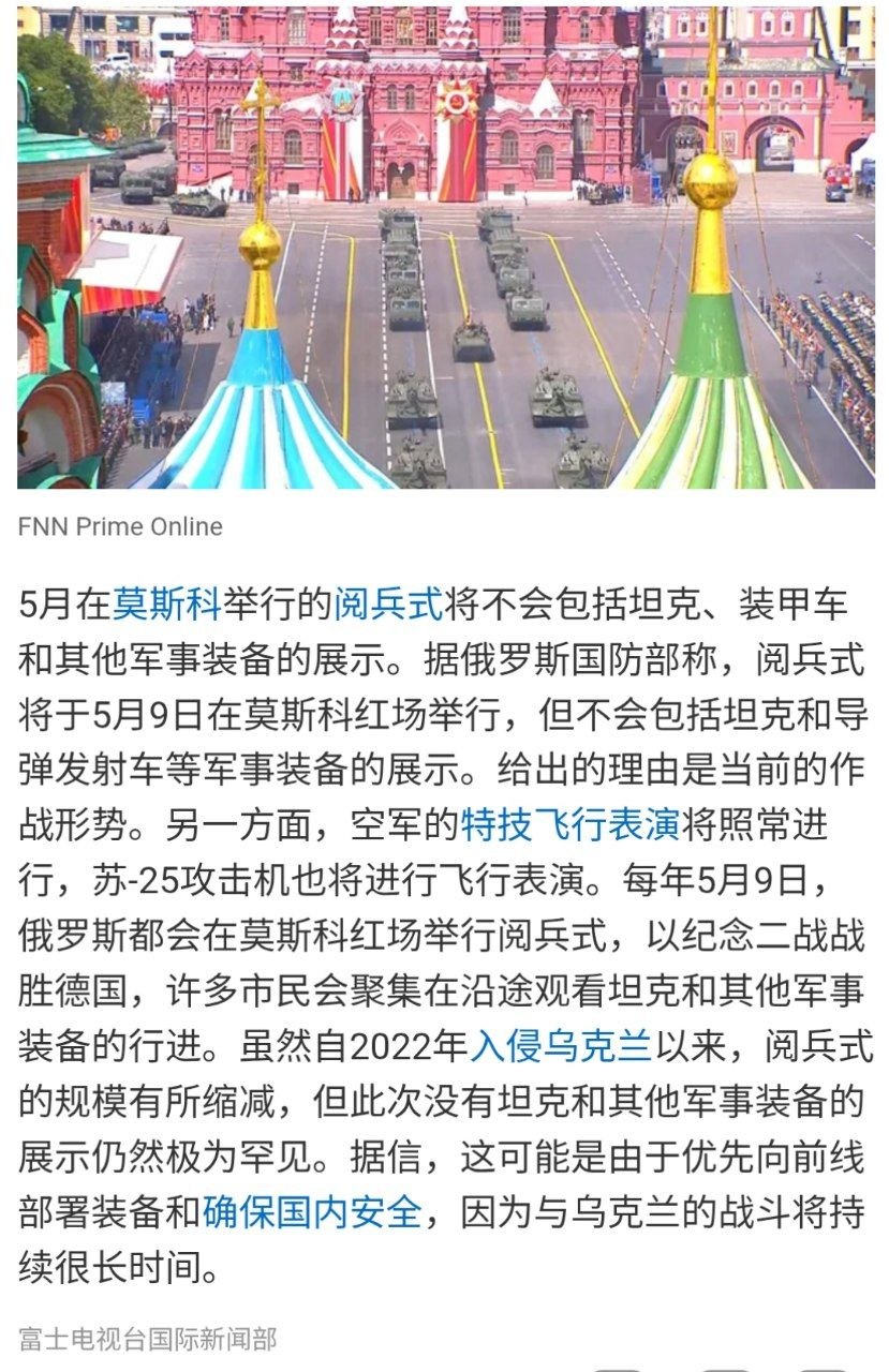 https://media.pincong.rocks/25aab2697ba04d668857cdf61224063f.jpg?width=829&height=1280