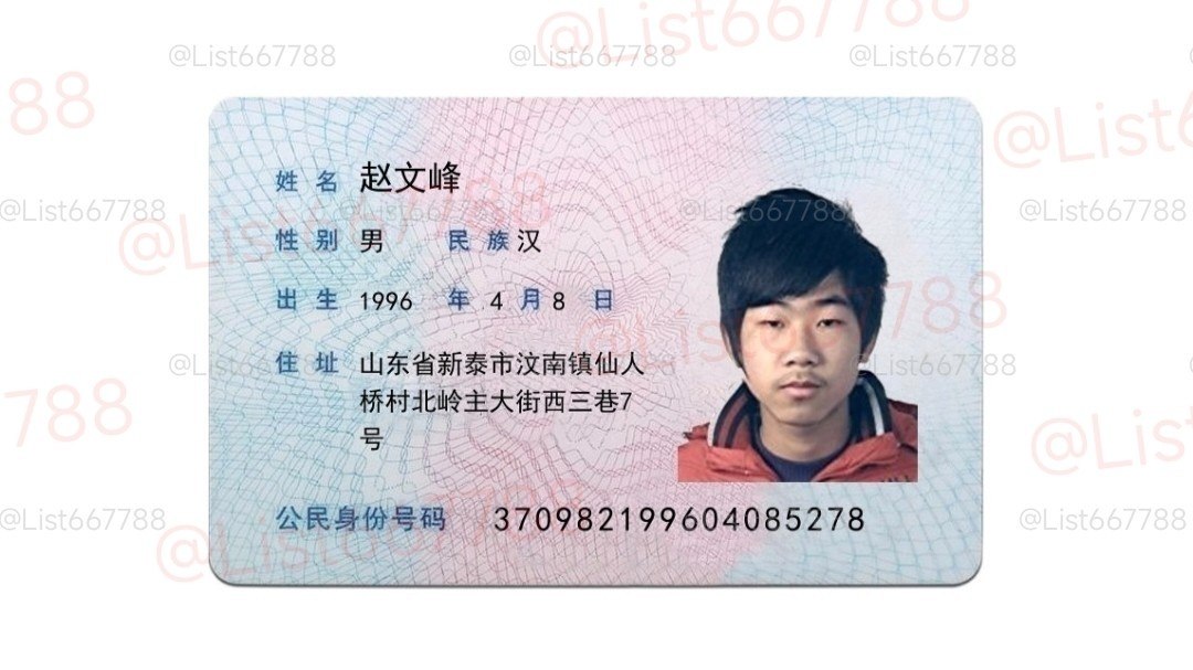 https://media.pincong.rocks/25dffb71e0d04150a096dc0e1c050896.jpg?width=1080&height=607