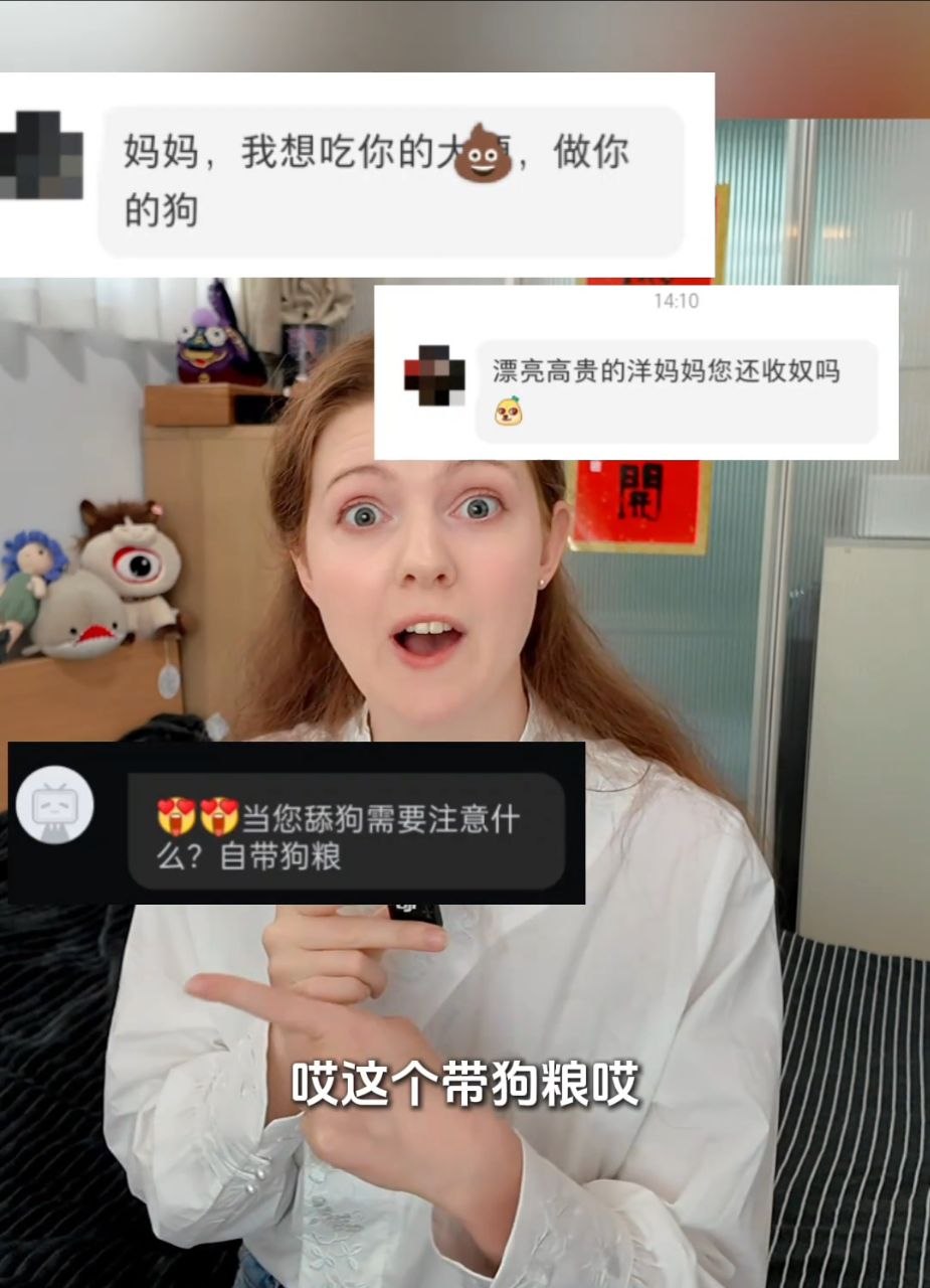 https://media.pincong.rocks/26838aafd47544148b5ff09f8dc1097a.jpg?width=925&height=1280