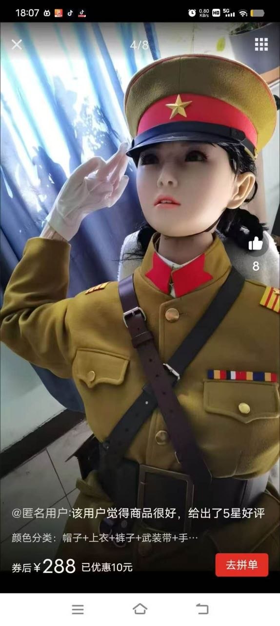 https://media.pincong.rocks/26848594887e49a5844fae35d802185f.jpg?width=574&height=1280