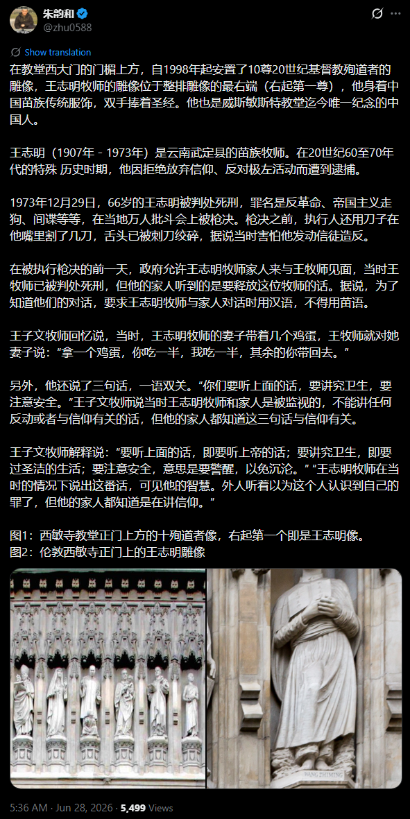 https://media.pincong.rocks/2734f0f38d264a79ac634126e37ea293.png?width=591&height=1181