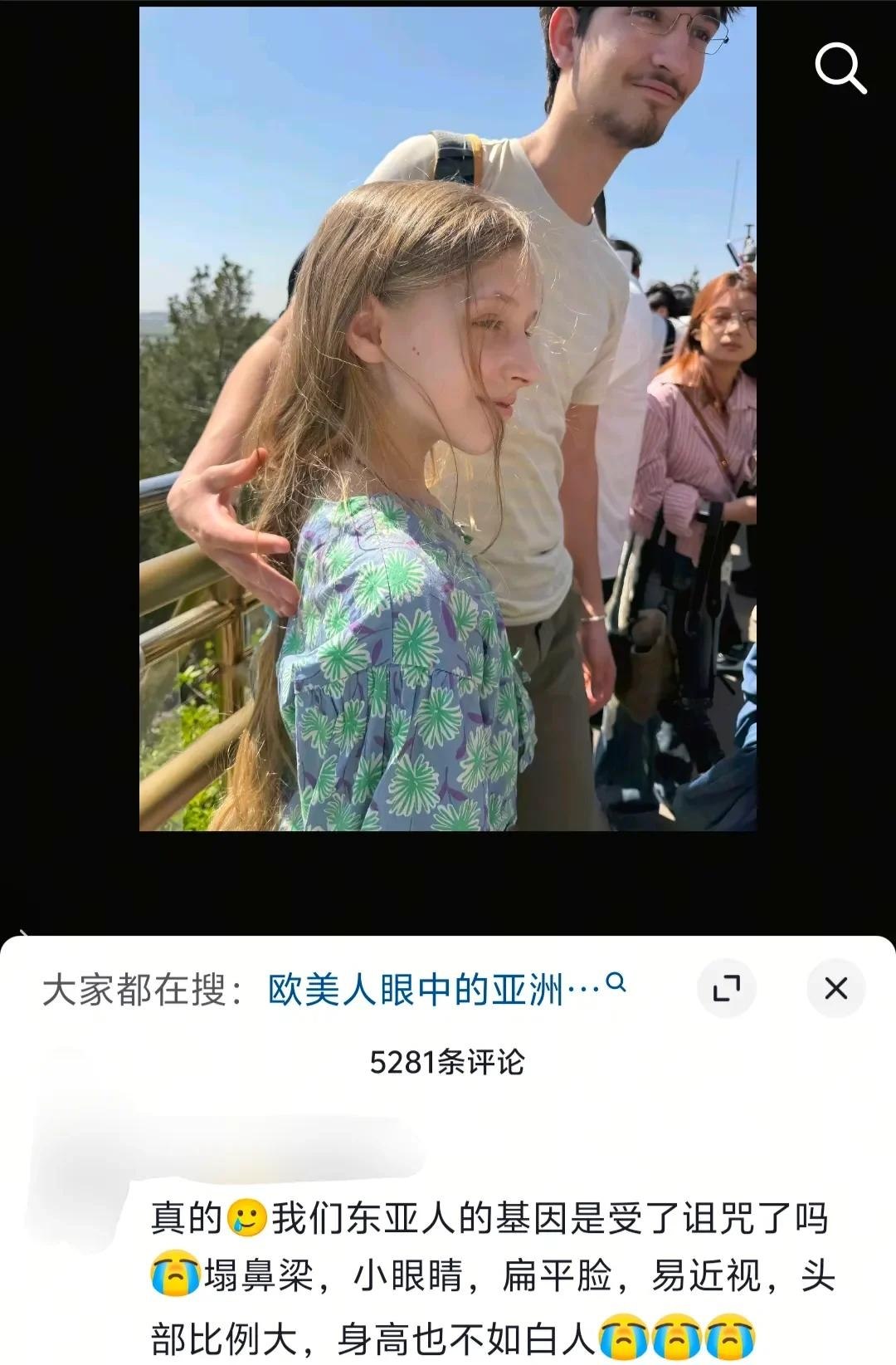 https://media.pincong.rocks/273d23e2f6a744afab98e3283a020105.jpg?width=1080&height=1644