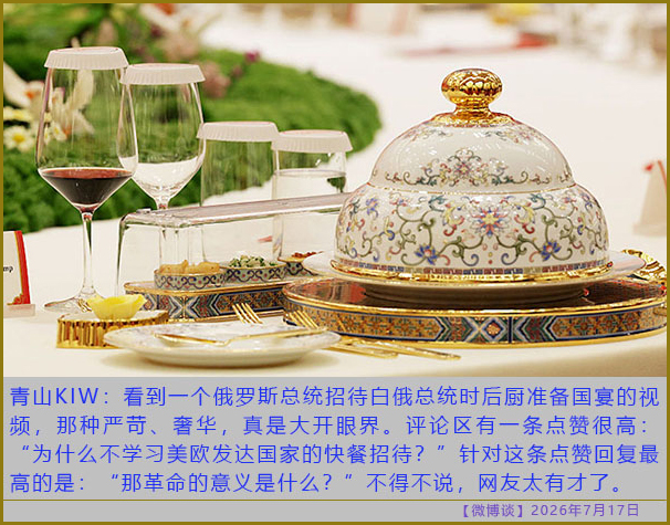 https://media.pincong.rocks/2857382ca1614403a7bc893cc1efe709.jpg?width=606&height=475