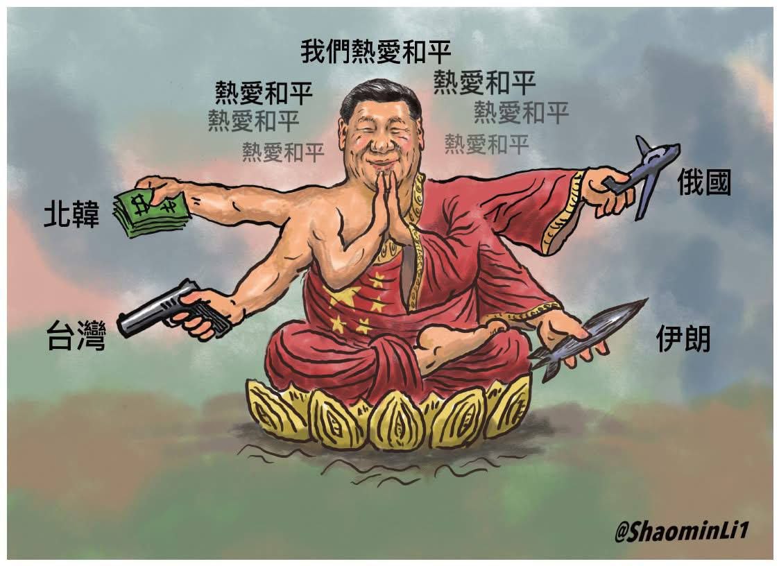 https://media.pincong.rocks/28c8300b641140b58b6815a8807eee20.jpg?width=1123&height=816
