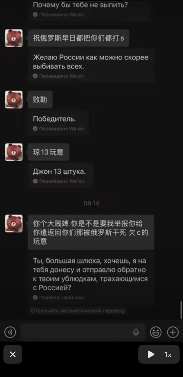 https://media.pincong.rocks/2a7d16fab9754cf492c3c9e800ad358b.jpg?width=582&height=1200