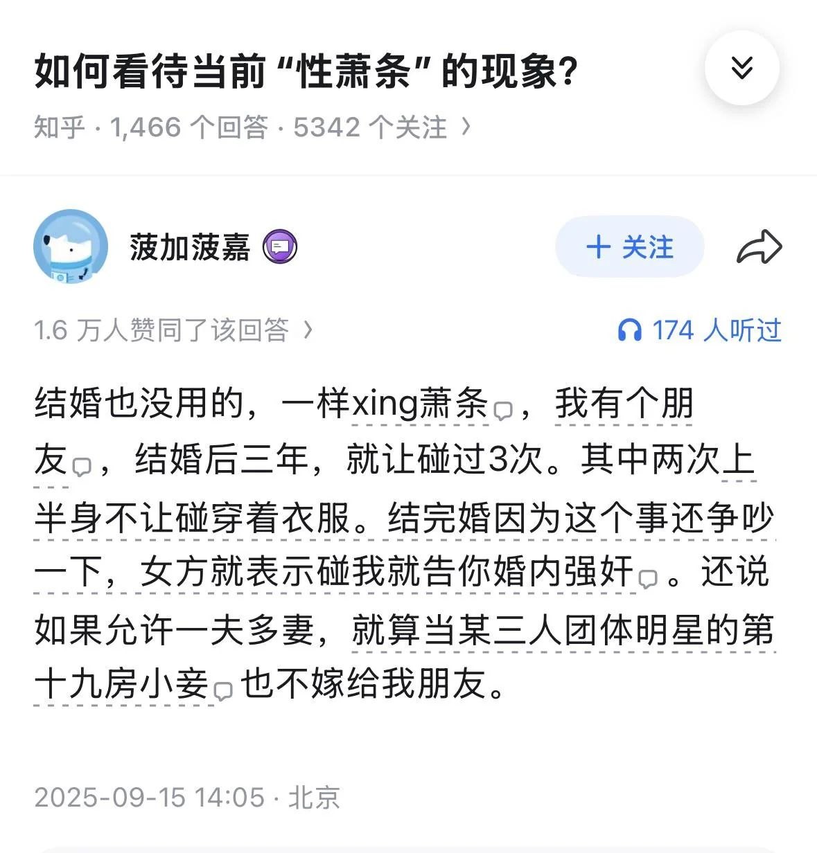 https://media.pincong.rocks/2bb6844fac43445b98276fc06a6f4977.jpg?width=1179&height=1232