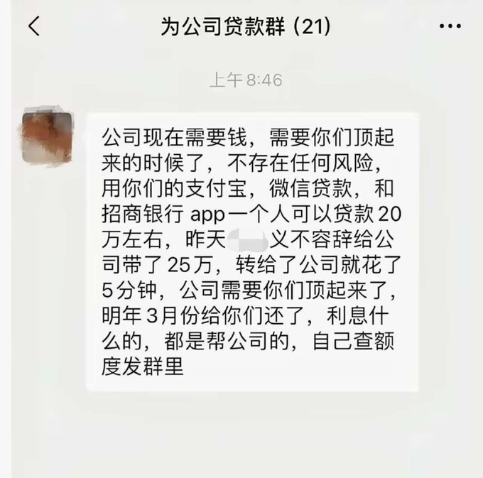 https://media.pincong.rocks/2cb2c73705f54f5aa90d77a101d2091a.jpg?width=680&height=673