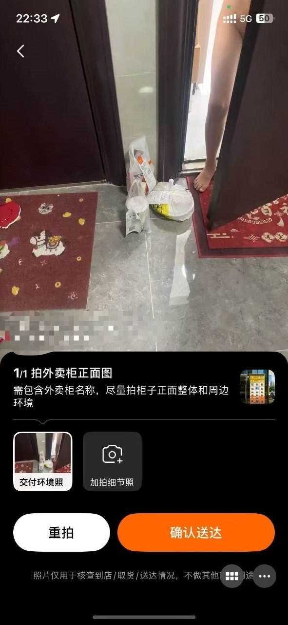 https://media.pincong.rocks/2ce42fc9a5a44c17bcd4267ee1261d89.jpg?width=591&height=1280